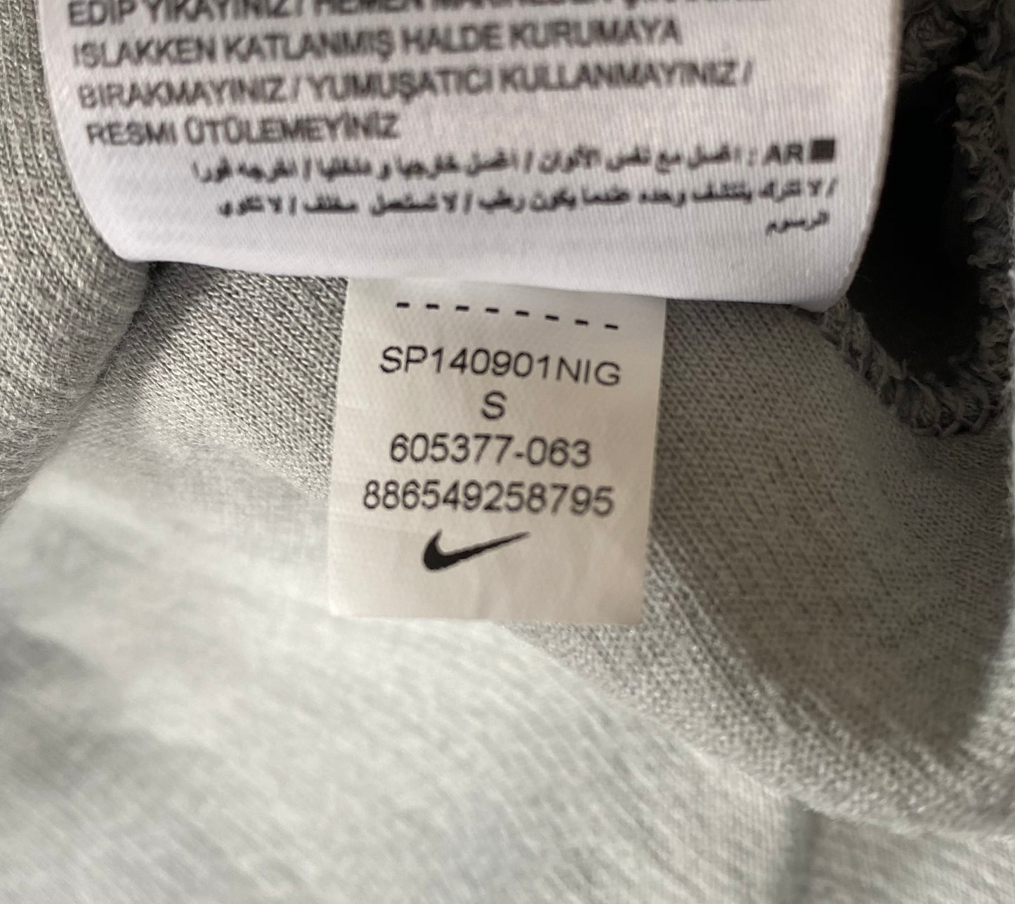 ✅ Poncho Nike, gris, S