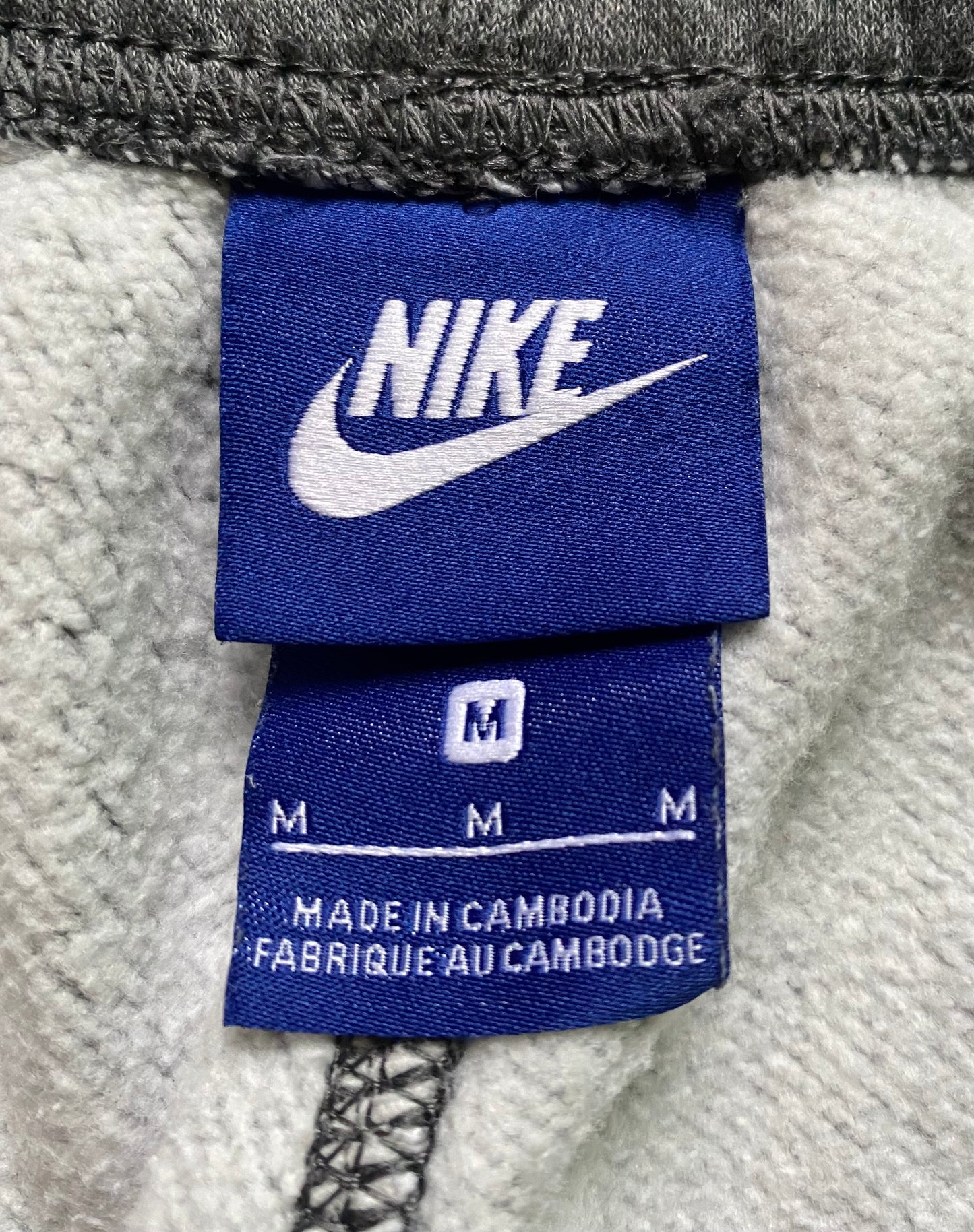 ✅ Pantalon jogging Nike, gris, M (38-40)