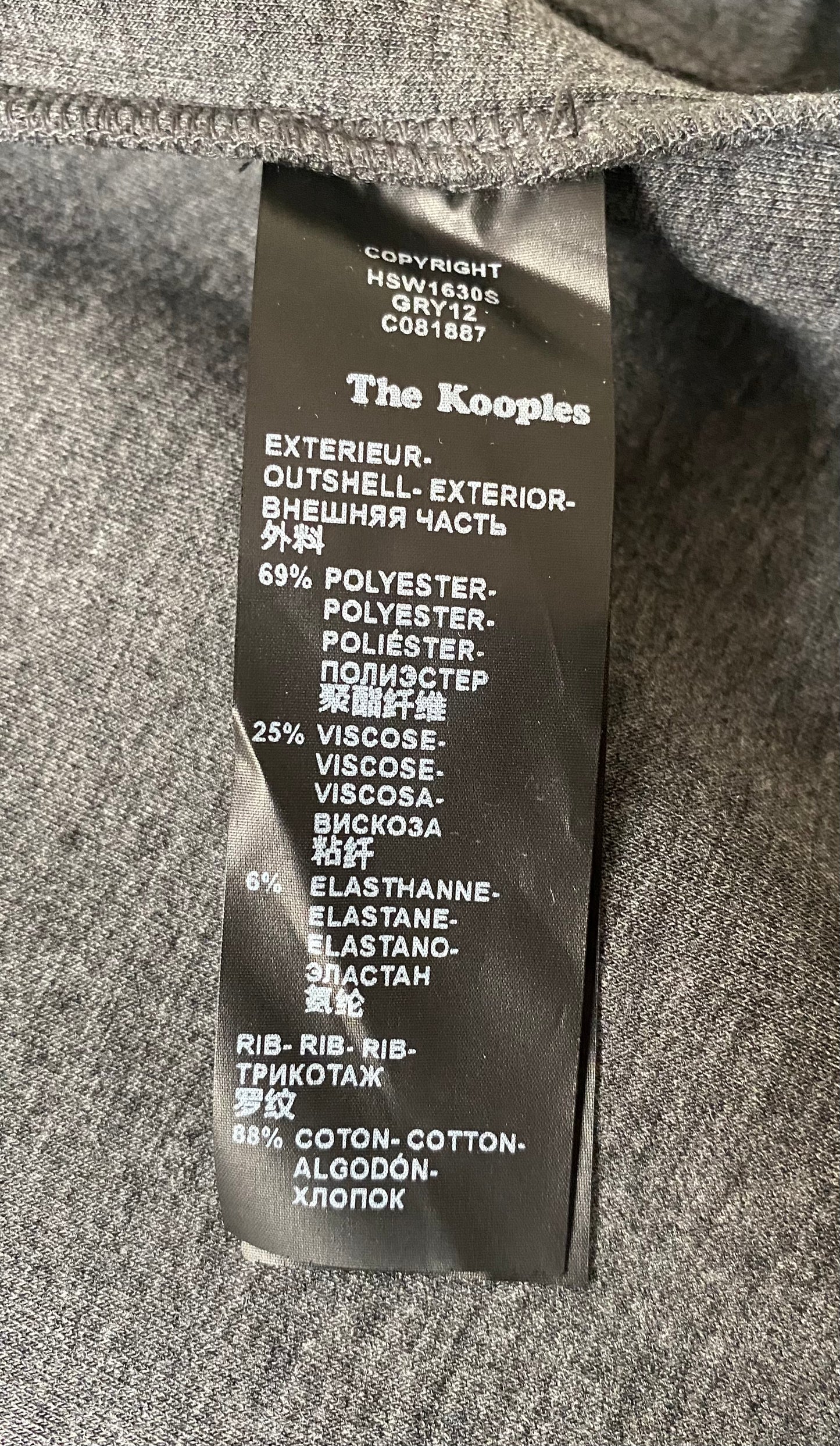 ✅ Veste bomber The Kooples, gris, M