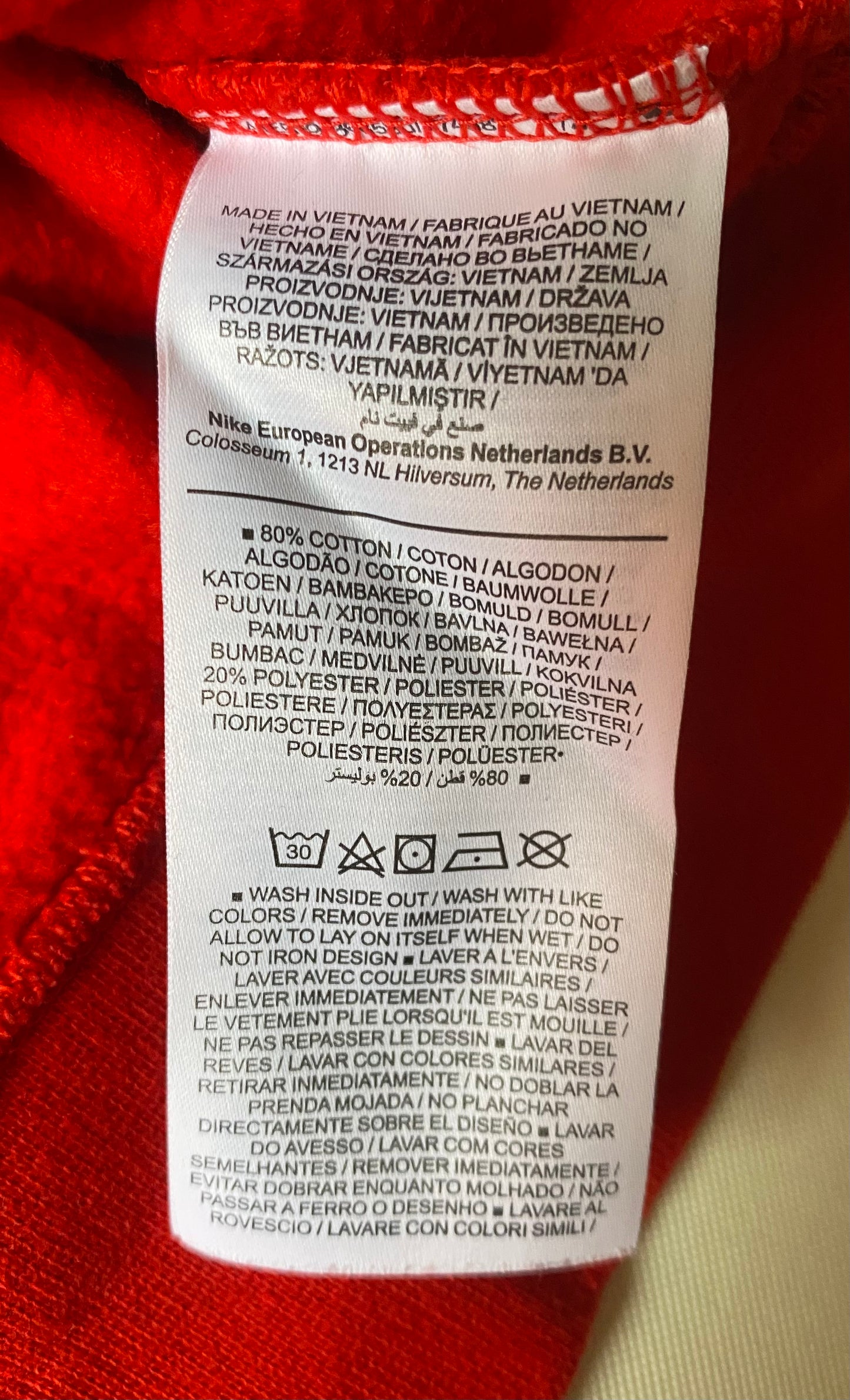 ✅ Pull Nike double swoosh, rouge, XL