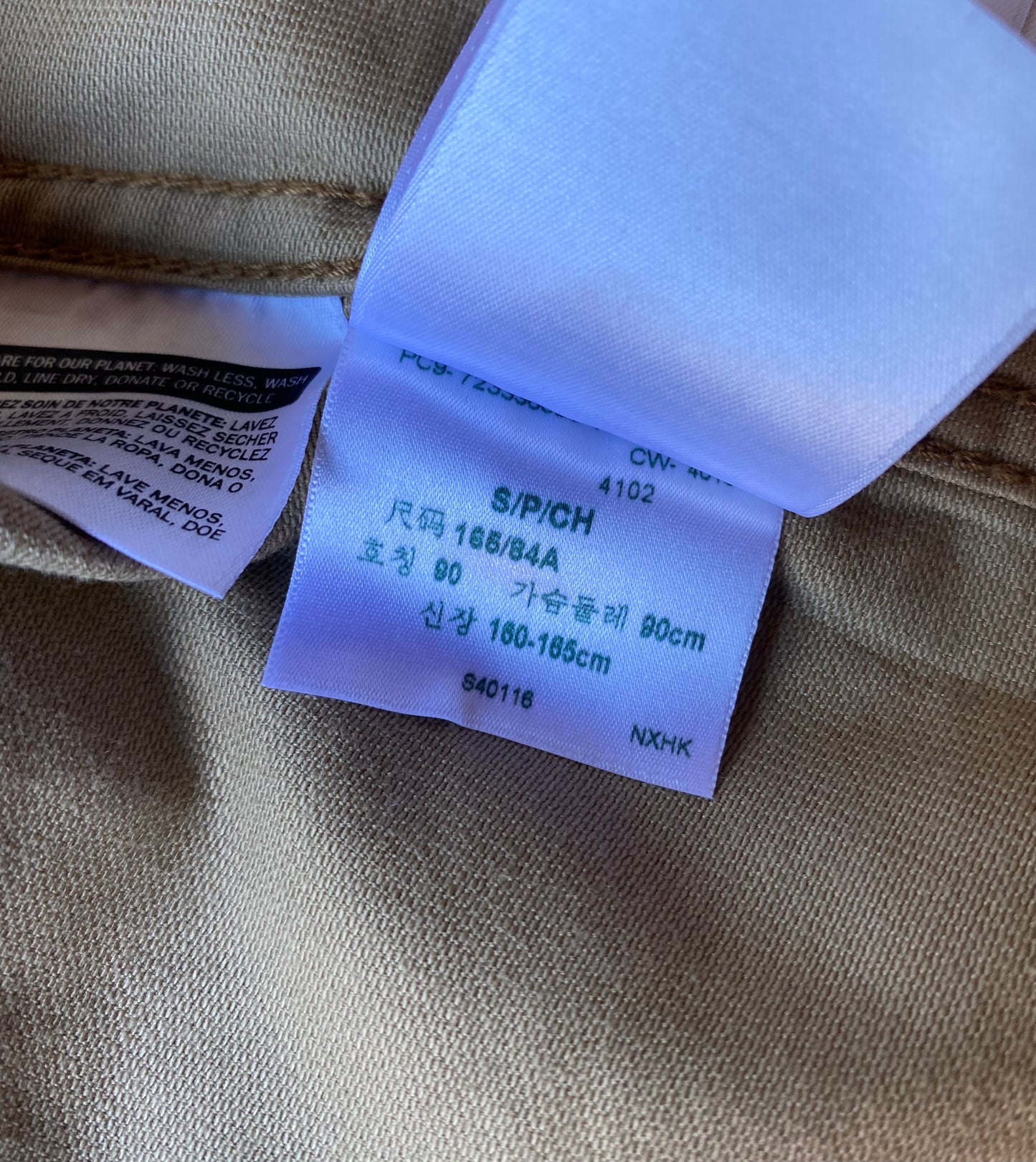 Veste jean Levi's, beige, S