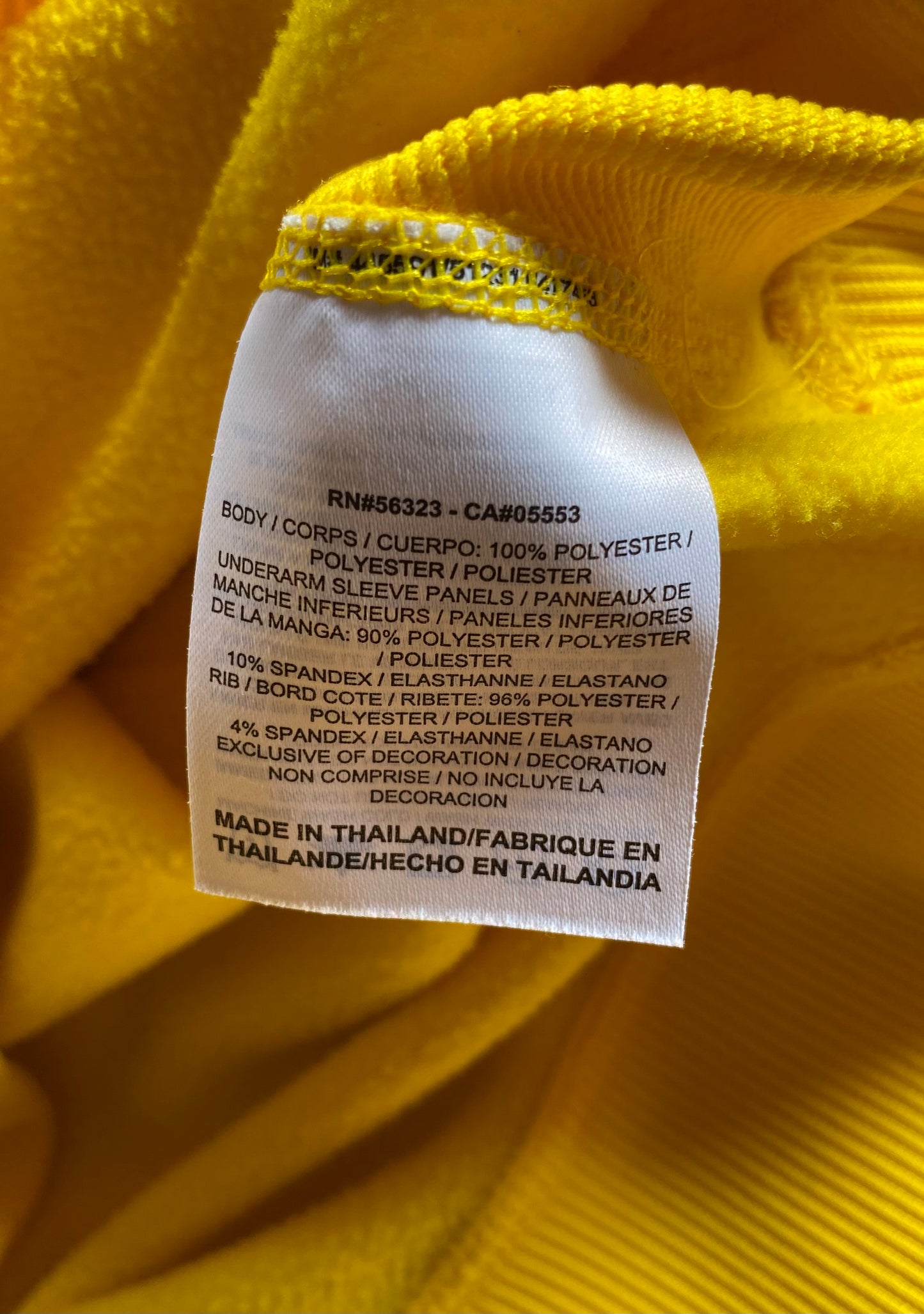 Pull à capuche Nike, jaune et noir, XL légèrement cintré