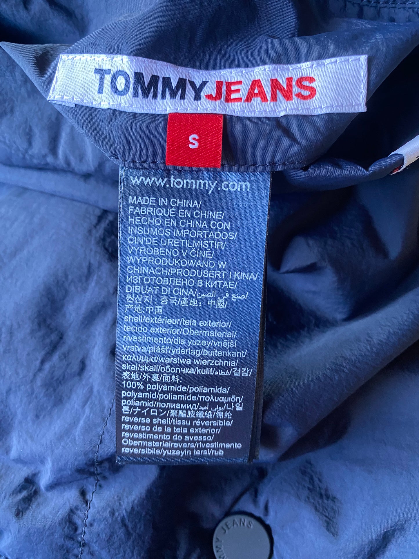 Veste réversible Tommy Hilfiger, Sable / kamo / marine, S / M