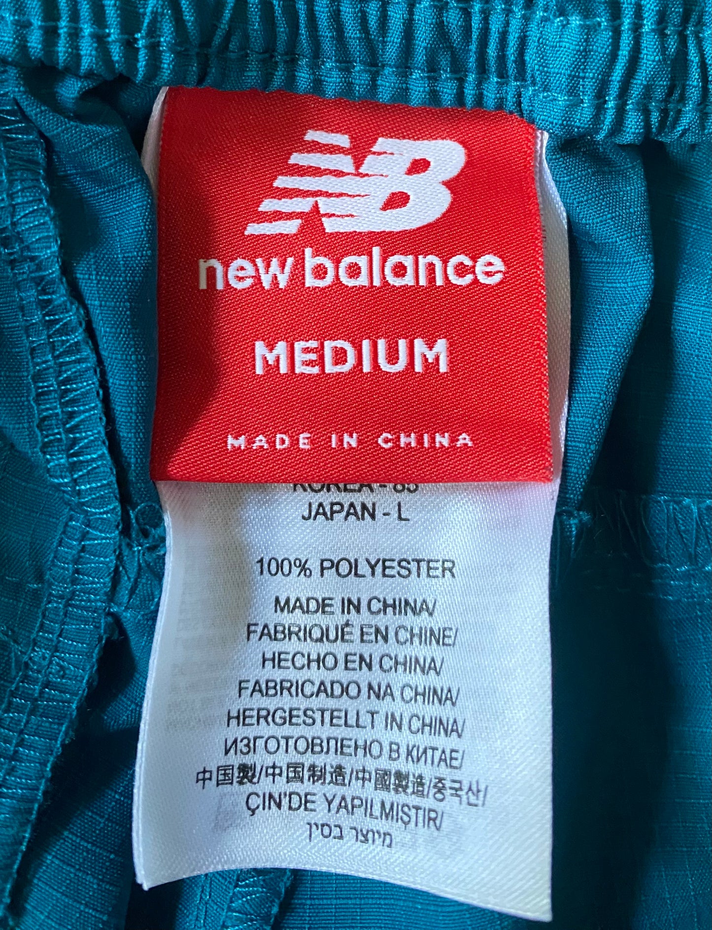 Pantalon jogging New balance, Bleu / blanc, M (38)