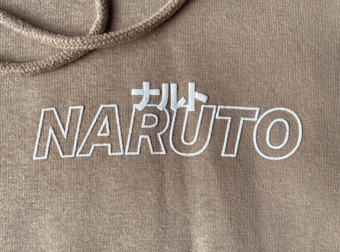 Hoodie Naruto (pull & bear), Marron clair/sable, M