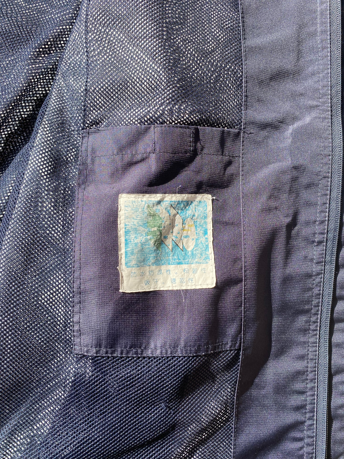 Veste vintage Nike ACG, bleu, M